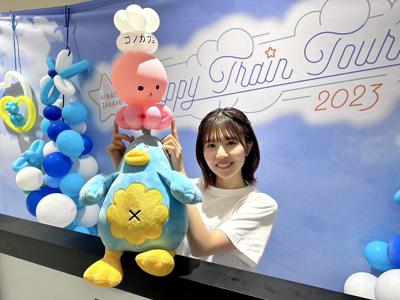 見逃し禁止 - 画像4