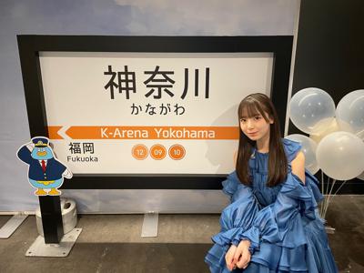 虹がかかりますように🍀 - 画像3