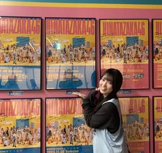 大丈夫と言ってくれて、ありがとう - 画像6