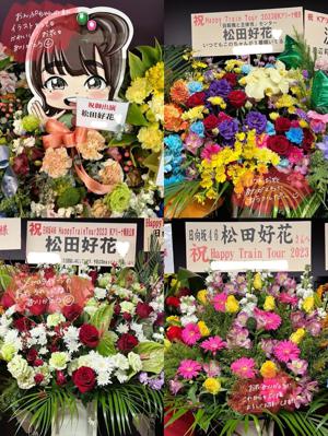 #ブチギレ1グランプリ - 画像7