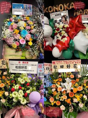 #ブチギレ1グランプリ - 画像9