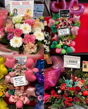 #ブチギレ1グランプリ - 画像10