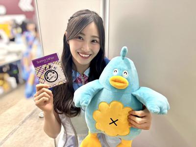 7年分のありがとう - 画像4