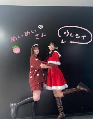 遅れん坊のサンタクロース🎅🏻 - 画像9