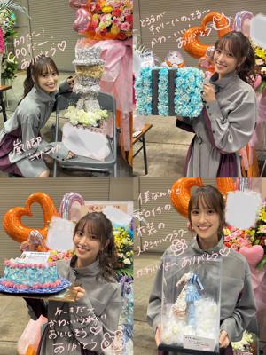 やきやきムーン - 画像2