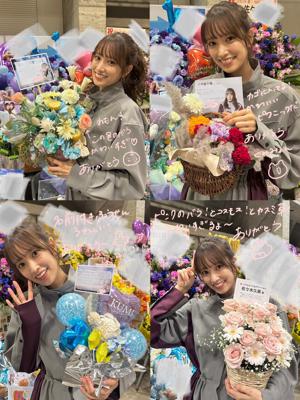 やきやきムーン - 画像3