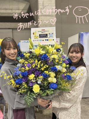 やきやきムーン - 画像5