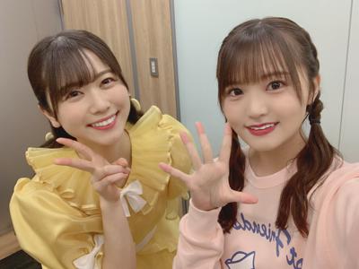 2023年ありがとう - 画像2