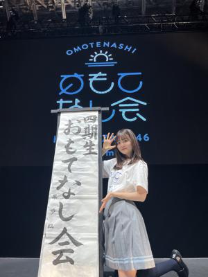 はるはる日記🌱 - 2023年ありがとうございました - - 画像3