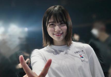 ゆらゆらドラゴン - 画像2