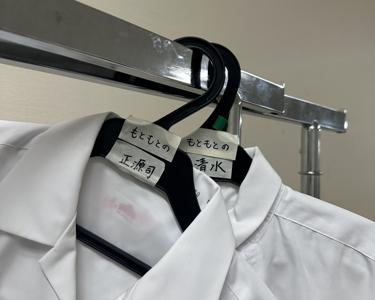 ゆらゆらドラゴン - 画像9