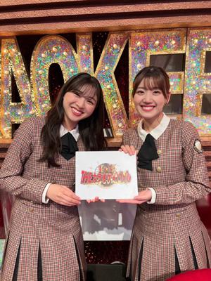 未完成な自分も愛したい 2023年もありがとうございました！Part.2 - 画像7