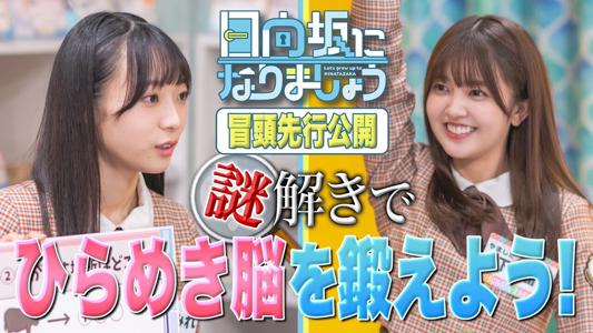 はるはる日記🌱 - ミート＆グリート - - 画像6