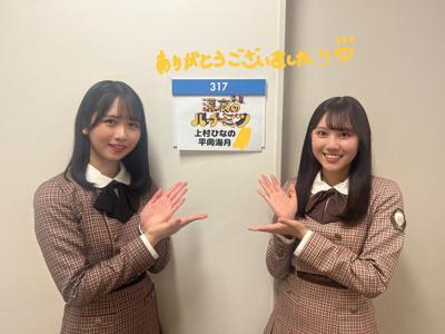 シャオリンスターに私もなりたい - 画像5