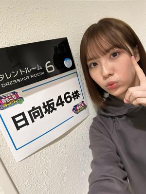 明日はあちこちオードリー😌🙏🏻 - 画像6