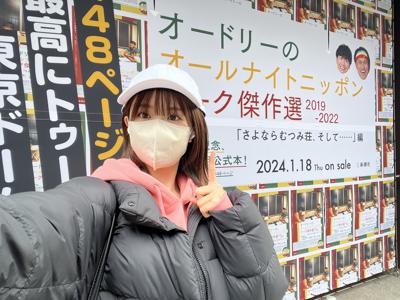 伝えたいこと沢山！ - 画像6