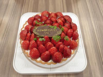 探し求めていたひと粒の宝石 - 画像2