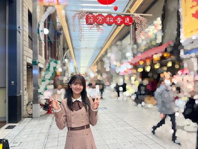 はるはる日記🌱 - このあと18:00〜SHOWROOMあります！ - - 画像2