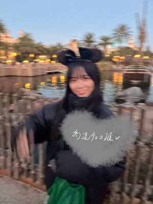 ( ¨̮ )>≡大切な日 - 画像2
