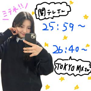今日はアニメ部🎨❣️❣️ - 画像4