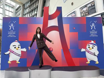 をおかみ - 画像2