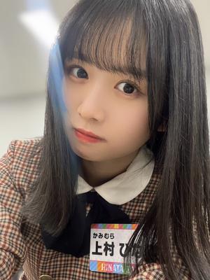 11枚目。旋律。 - 画像4
