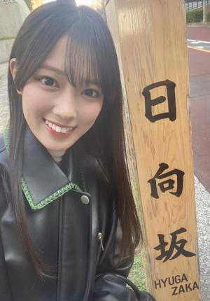 天職 - 画像2