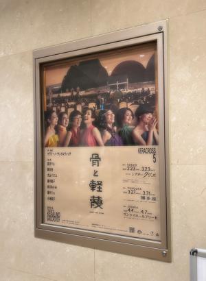 深み、深める、深まるる - 画像4