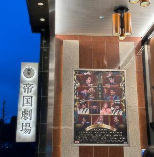 深み、深める、深まるる - 画像5