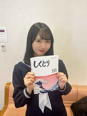 しくじり先生！ - 画像2
