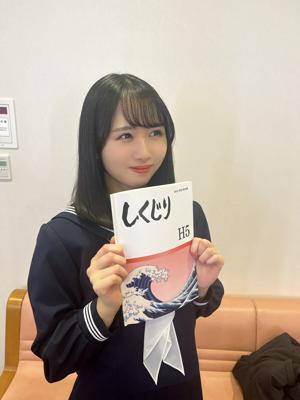 しくじり先生！ - 画像3