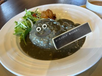 休みの日ブログ_ひらほーの冒険 - 画像6