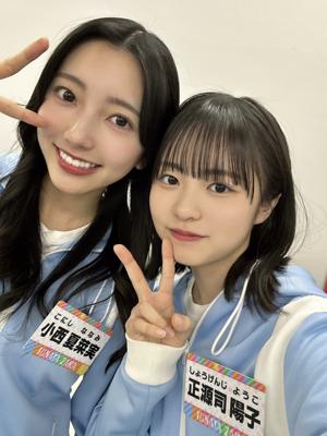 春。正源司　陽子 - 画像3