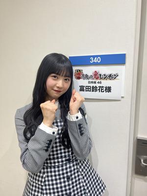 女性アイドル初鬼レンチャン👹！！！！ - 画像3