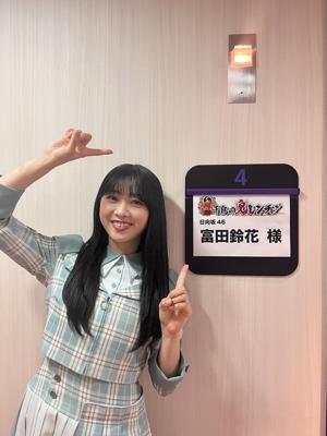 女性アイドル初鬼レンチャン👹！！！！ - 画像4