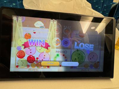 頭の中は…ほわわわわ〜ん…💭 - 画像2