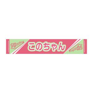 必見です👀 - 画像3