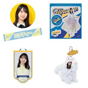 アー写を撮る時はいつもより目力強め - 画像11