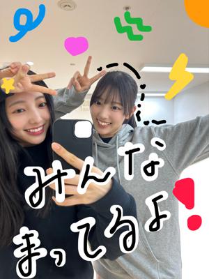 💟重大発表💟 #ちーむりおなな - 画像2