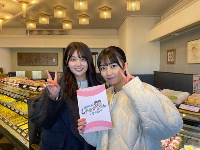 【今日のひなあい】ひらほー考案企画見てね〜！🔎✨️ - 画像5