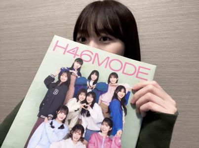 H46MODE vol.1 発売！