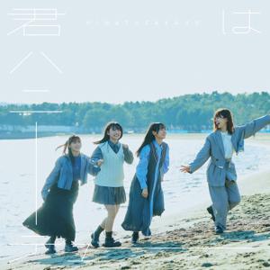 ハニーデューーーー - 画像7
