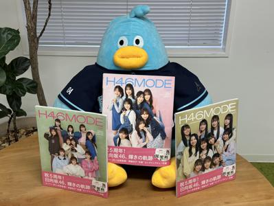 🐕🍈🍓🍌🍊🥭🍎🍇 - 画像8