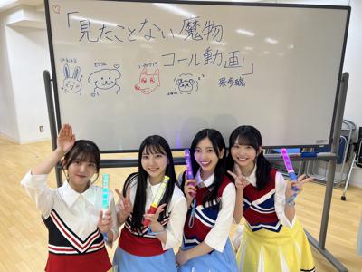 超絶かわいい名前！ - 画像4