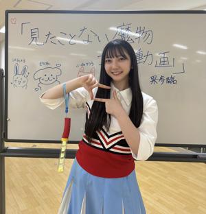 check check！ - 画像2