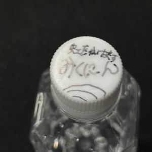 僕に続け - 画像2