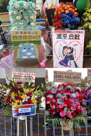 🎀 衣装とともに振り返るひな誕祭 🌙 - 画像10