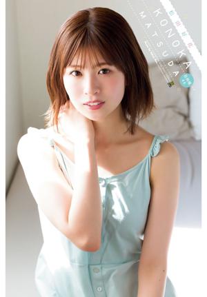週刊少年チャンピオンさん☀️ - 画像4