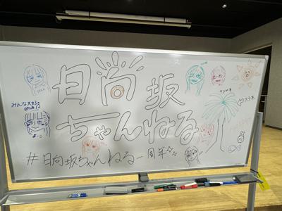 スズカービィ - 画像4