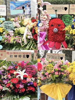 ゴールデンウィークだね - 画像9